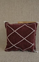 Azura | Hand Woven Cushion Covers